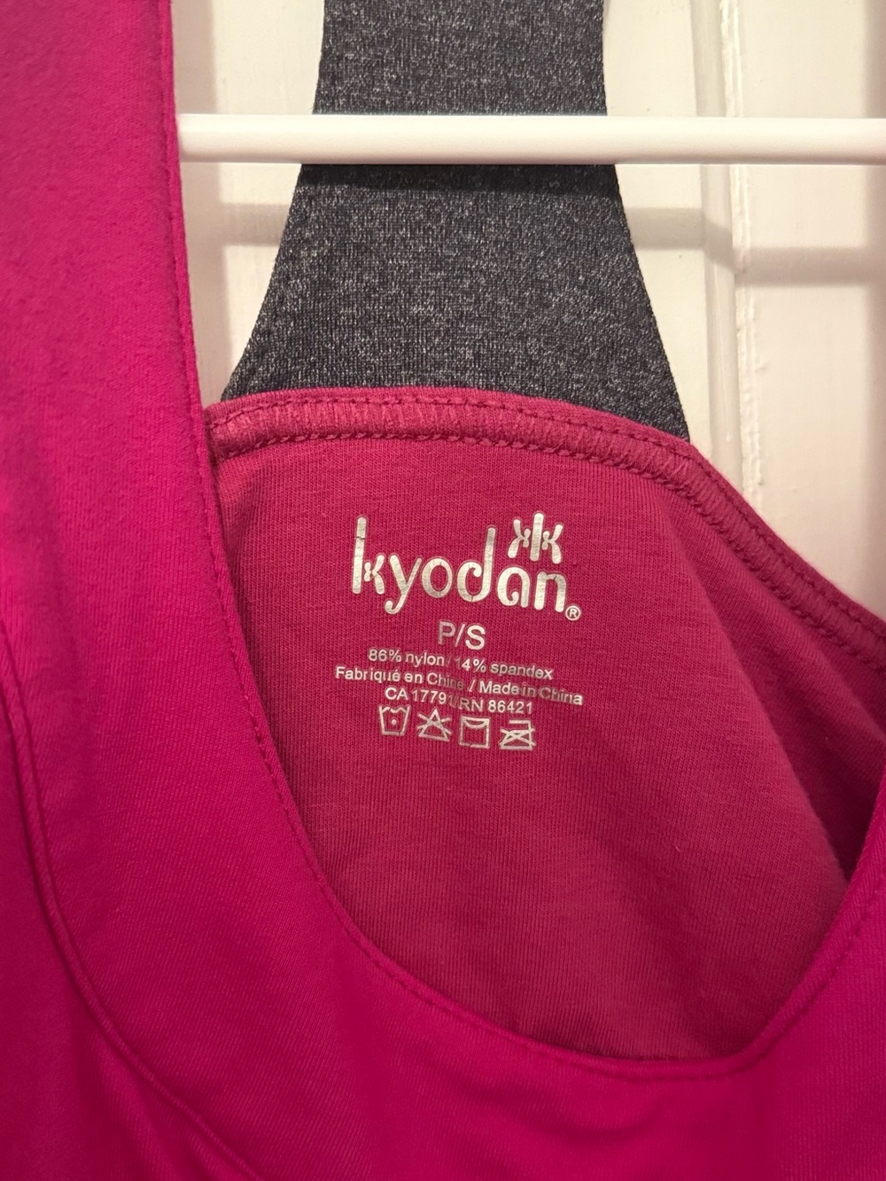Kyodan Magenta Racerback Tank with Ruffle Trim - Picture 4 of 4